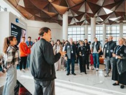 Образовательная программа «Меганомика» — шаг к современному муниципалитету