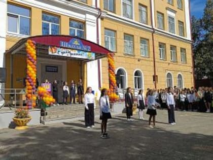 Реконструкция школы №2: новые горизонты для образования в Свердловской области