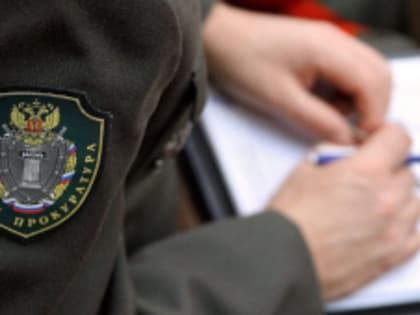 В 58 военной прокуратуре гарнизона возобновлена работа консультационно-правовых пунктов