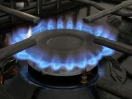 Расширение программы догазификации в Свердловской области