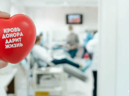 Мы с тобой одной крови