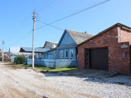 Проблемы с газификацией в Черноисточинске