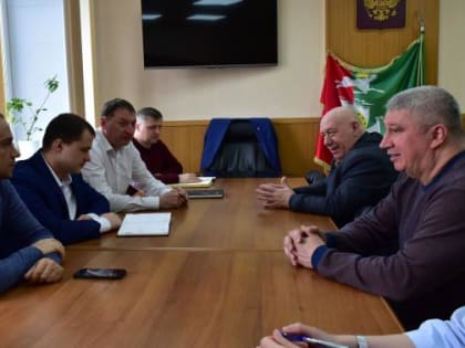 В администрации округа прошла  встреча с сельхозпроизводителями