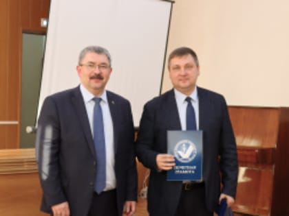 Бесплатное обучение для граждан в рамках федерального проекта