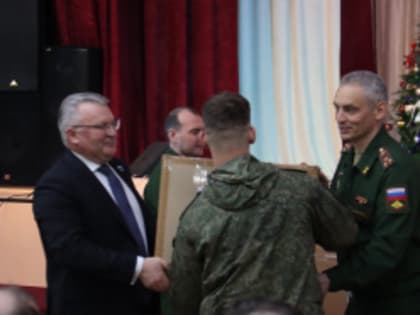 С рабочим визитом