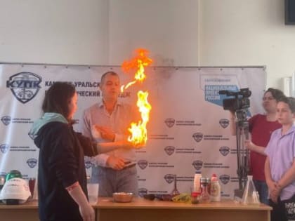 Единый день открытых дверей в Урале: школьники знакомятся с профессиями