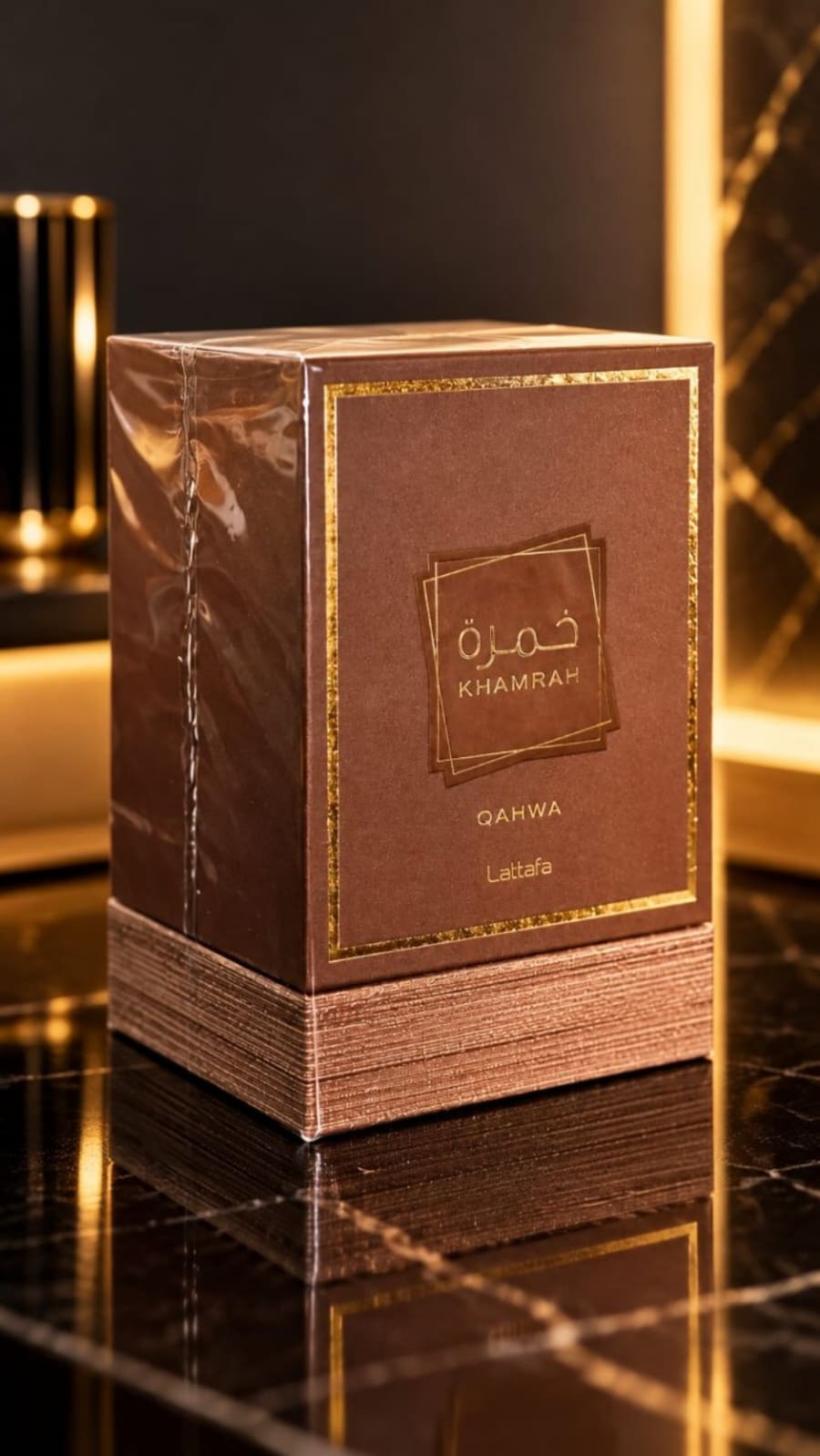 Lattafa Khamrah Qahwa
