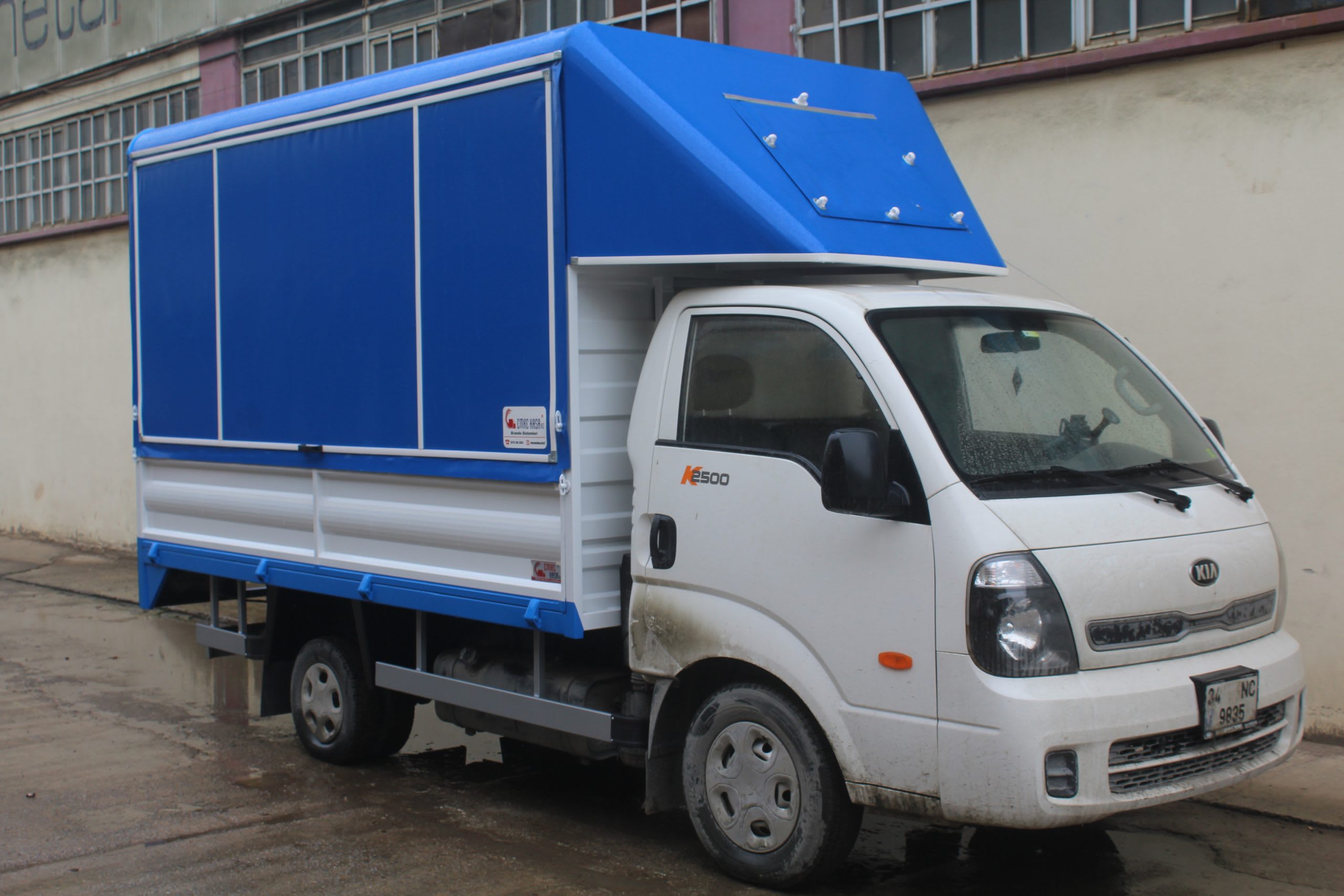 EMR-105
