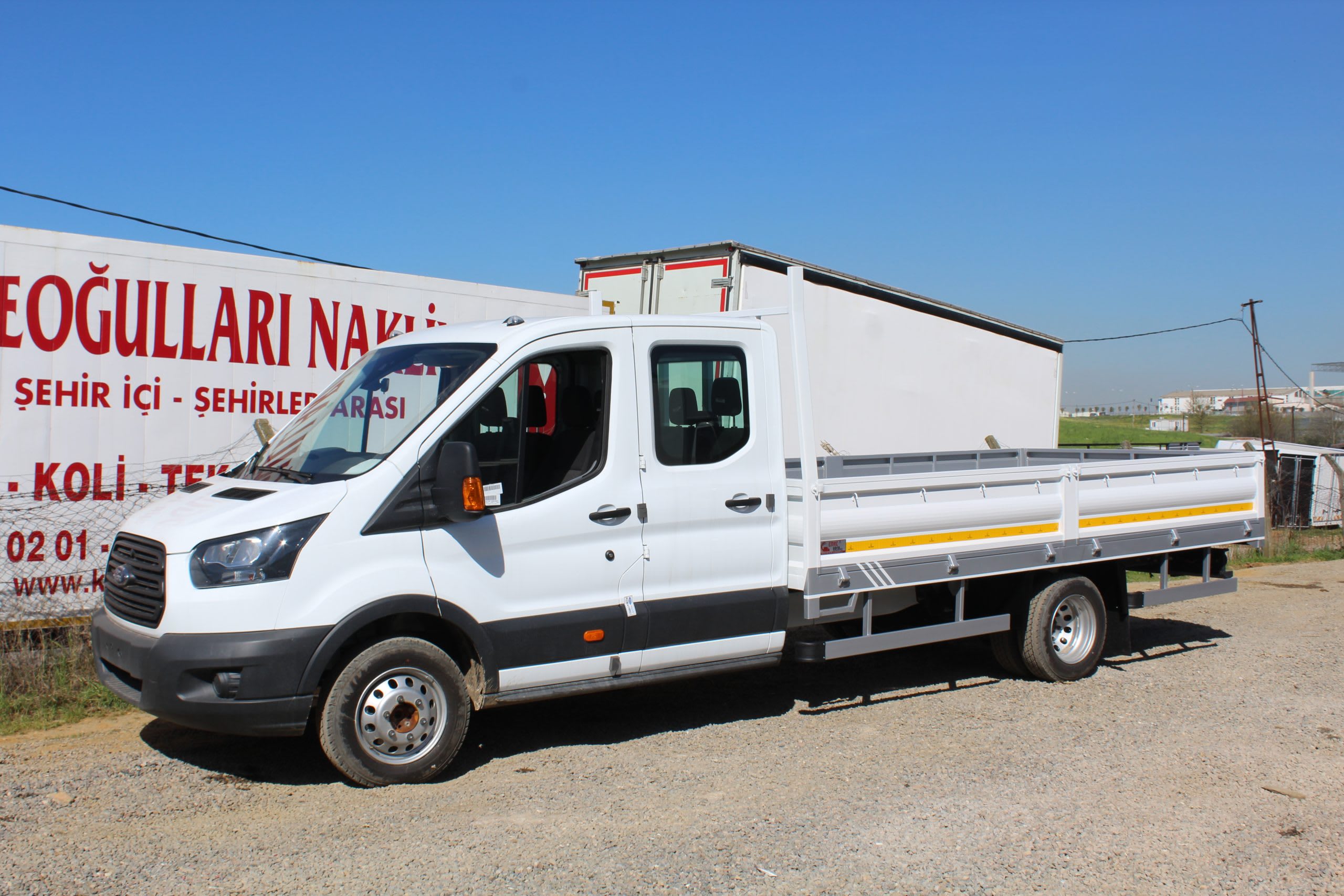 EMR-110 küçük resim 3