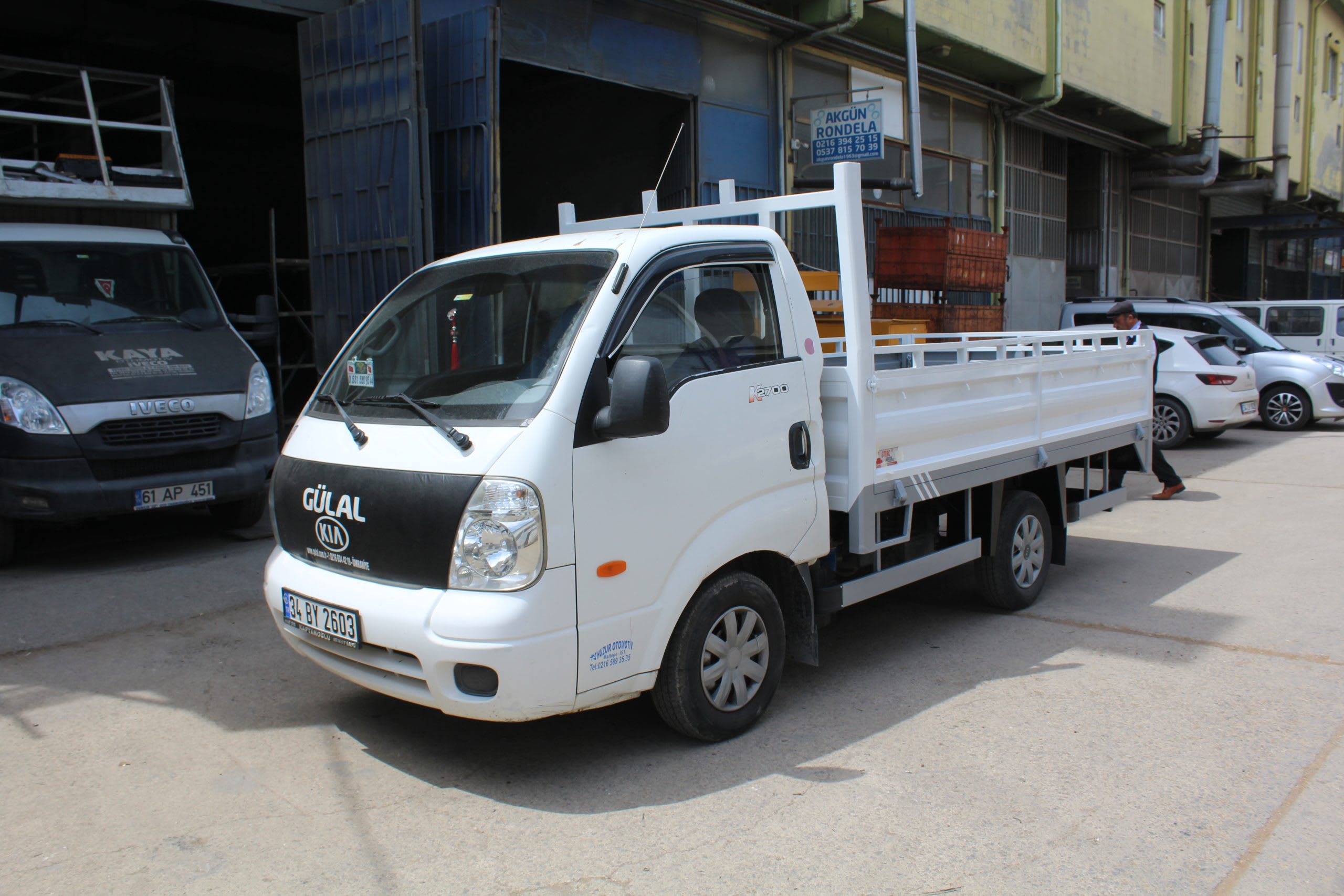 EMR-178
