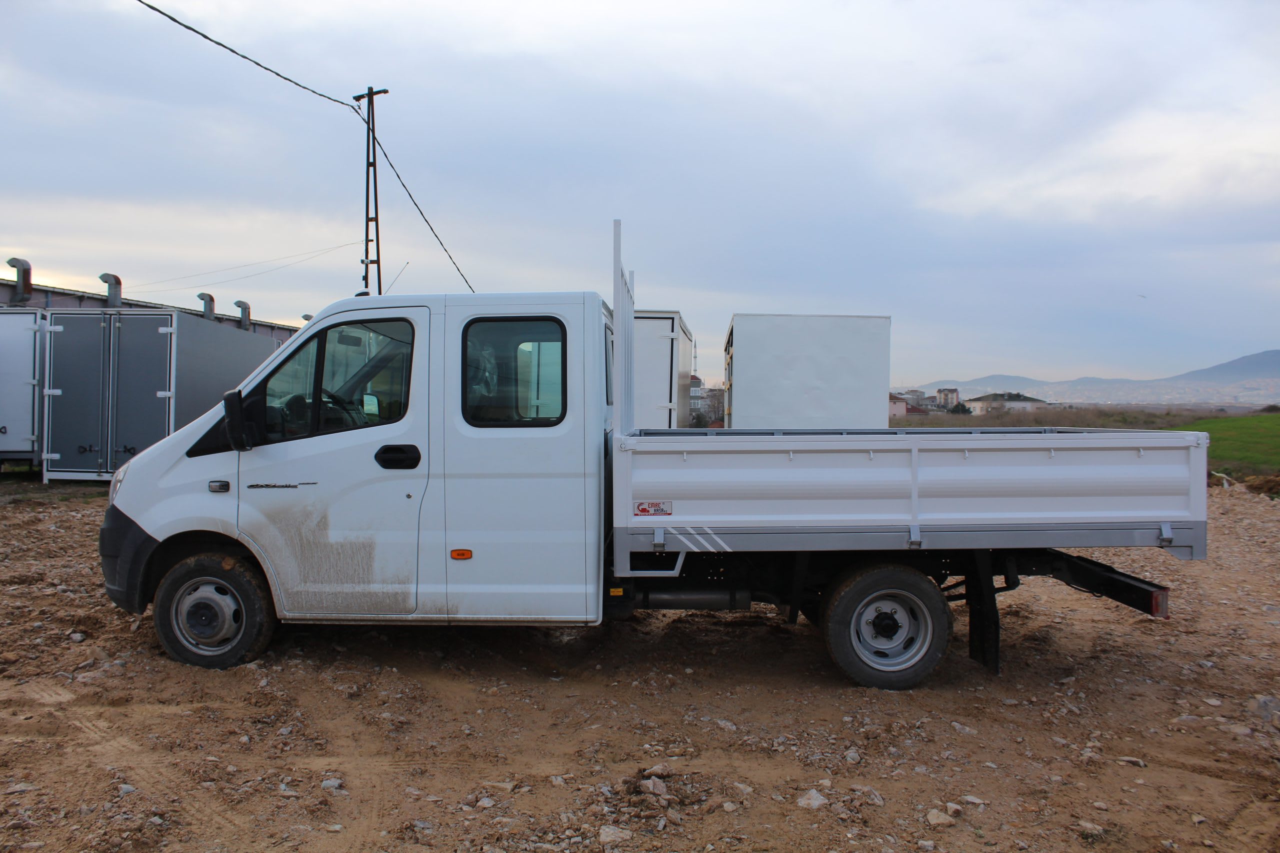 EMR-138 küçük resim 4