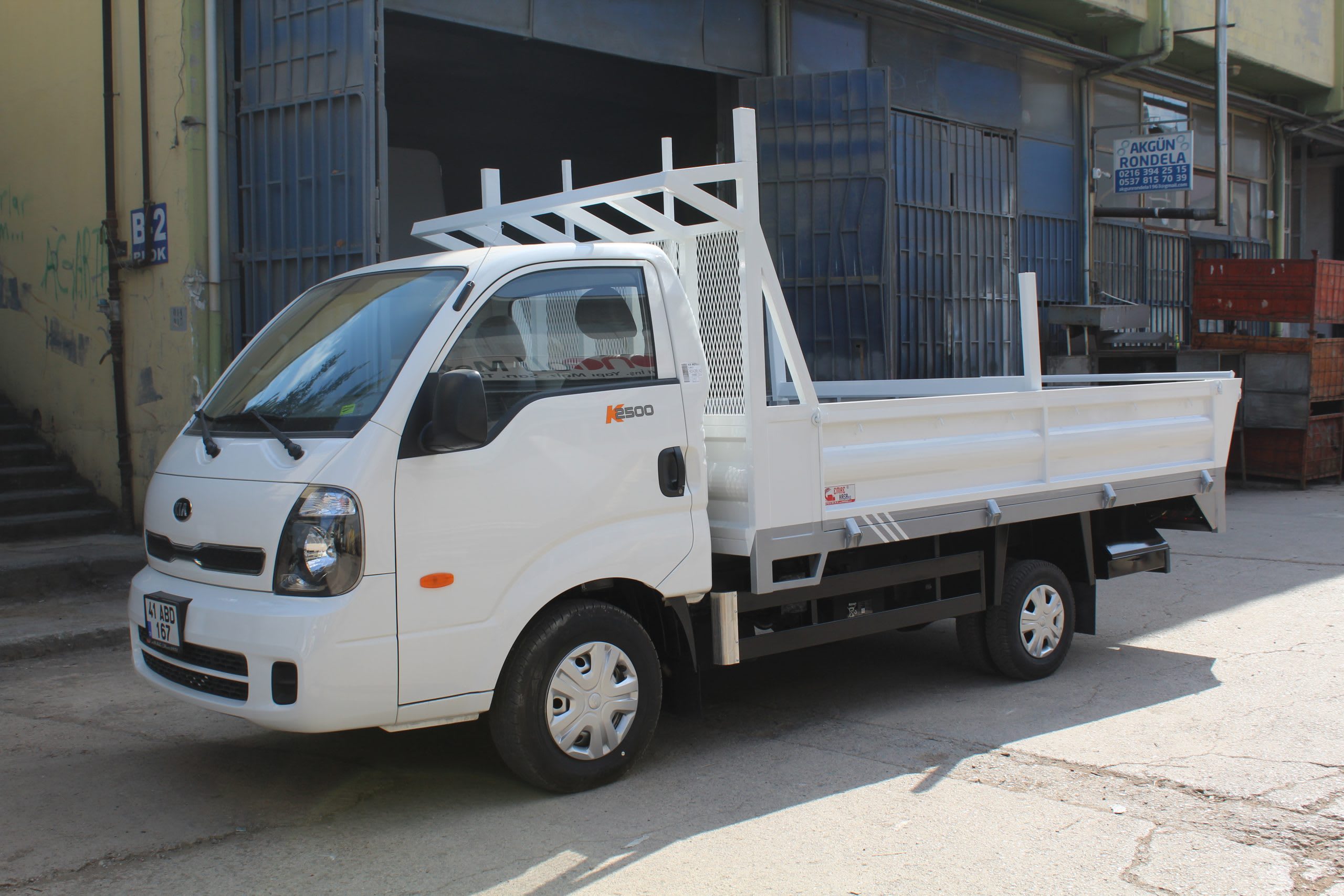 EMR-244