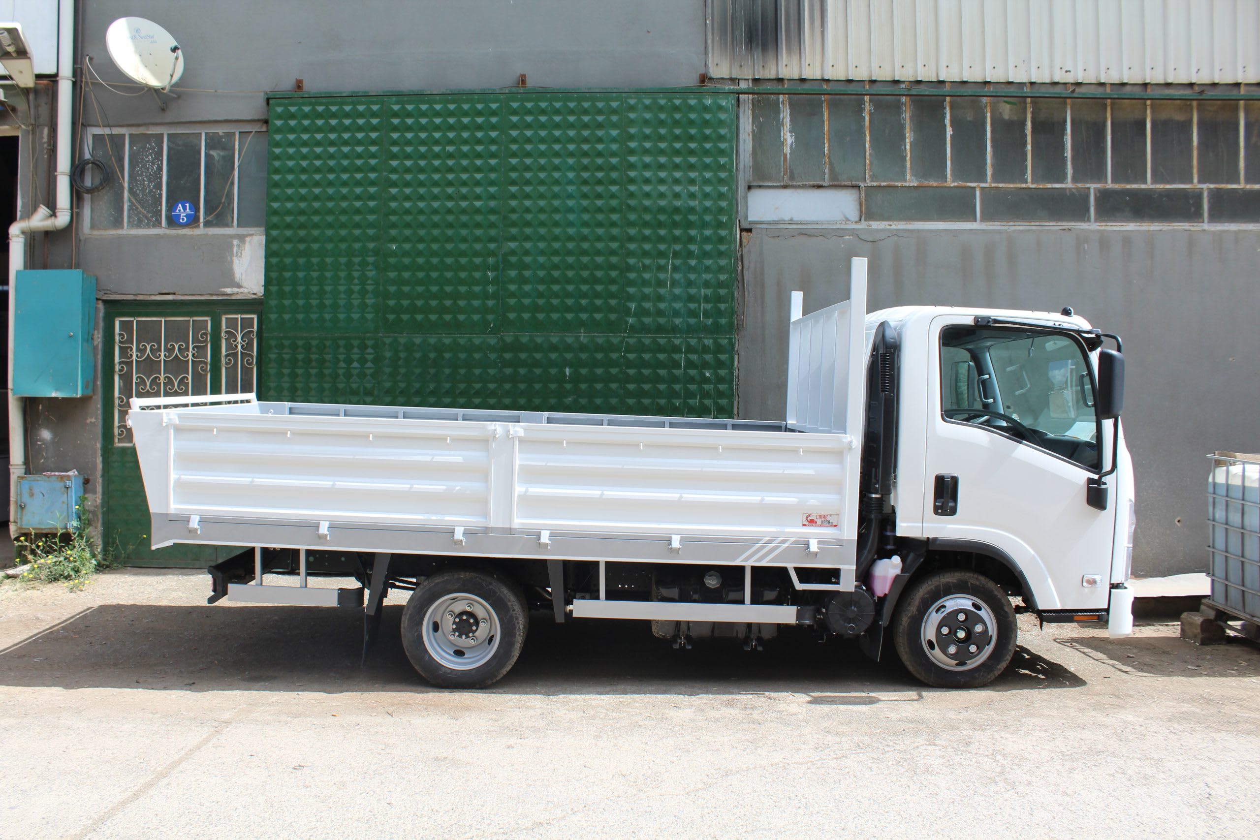 EMR-236 küçük resim 3