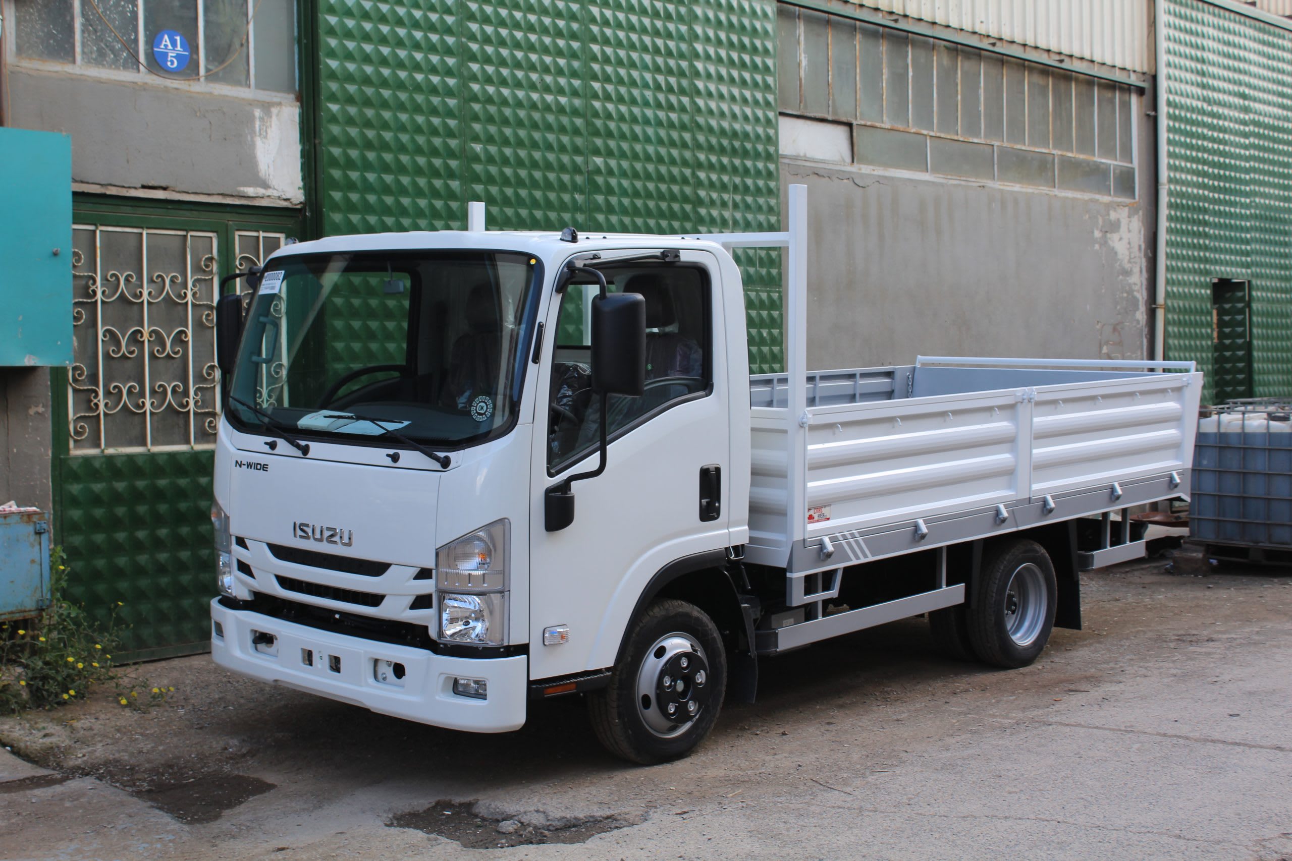 EMR-236