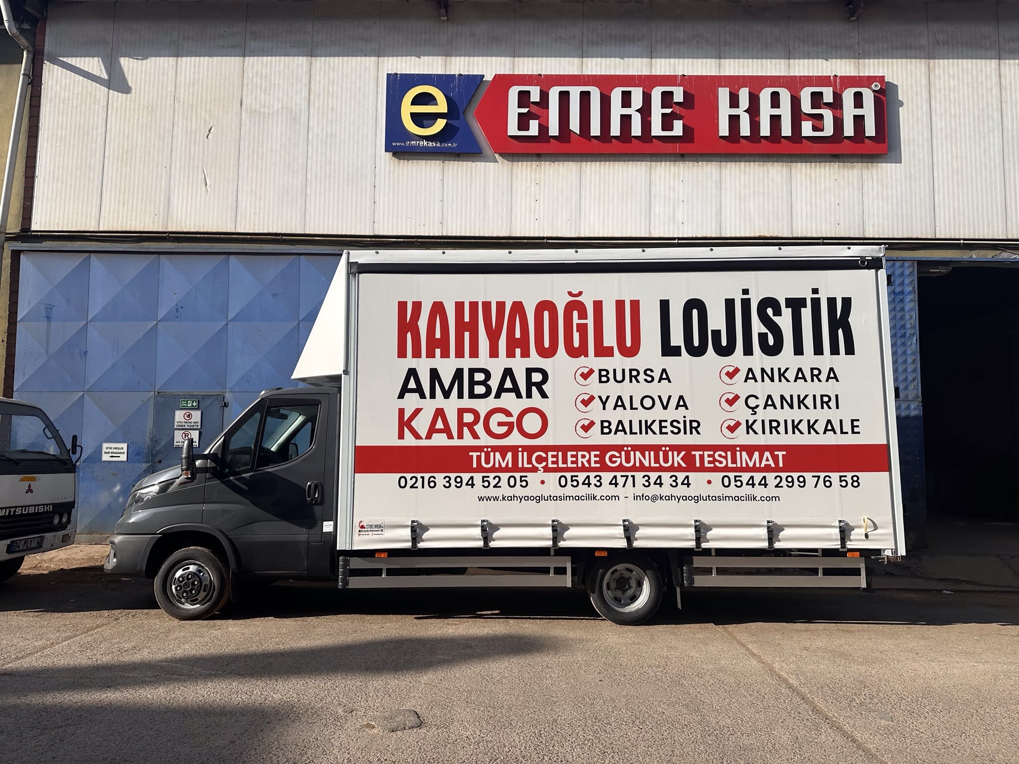 EMR-317 küçük resim 2