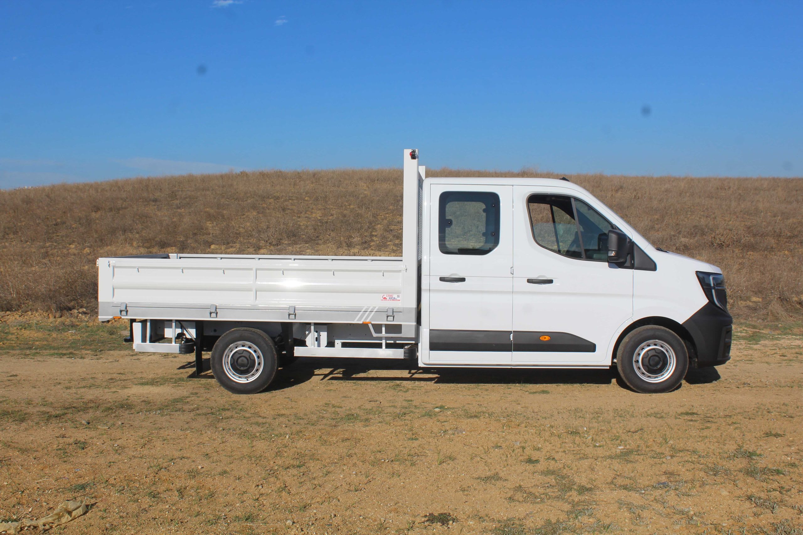EMR-347 küçük resim 3