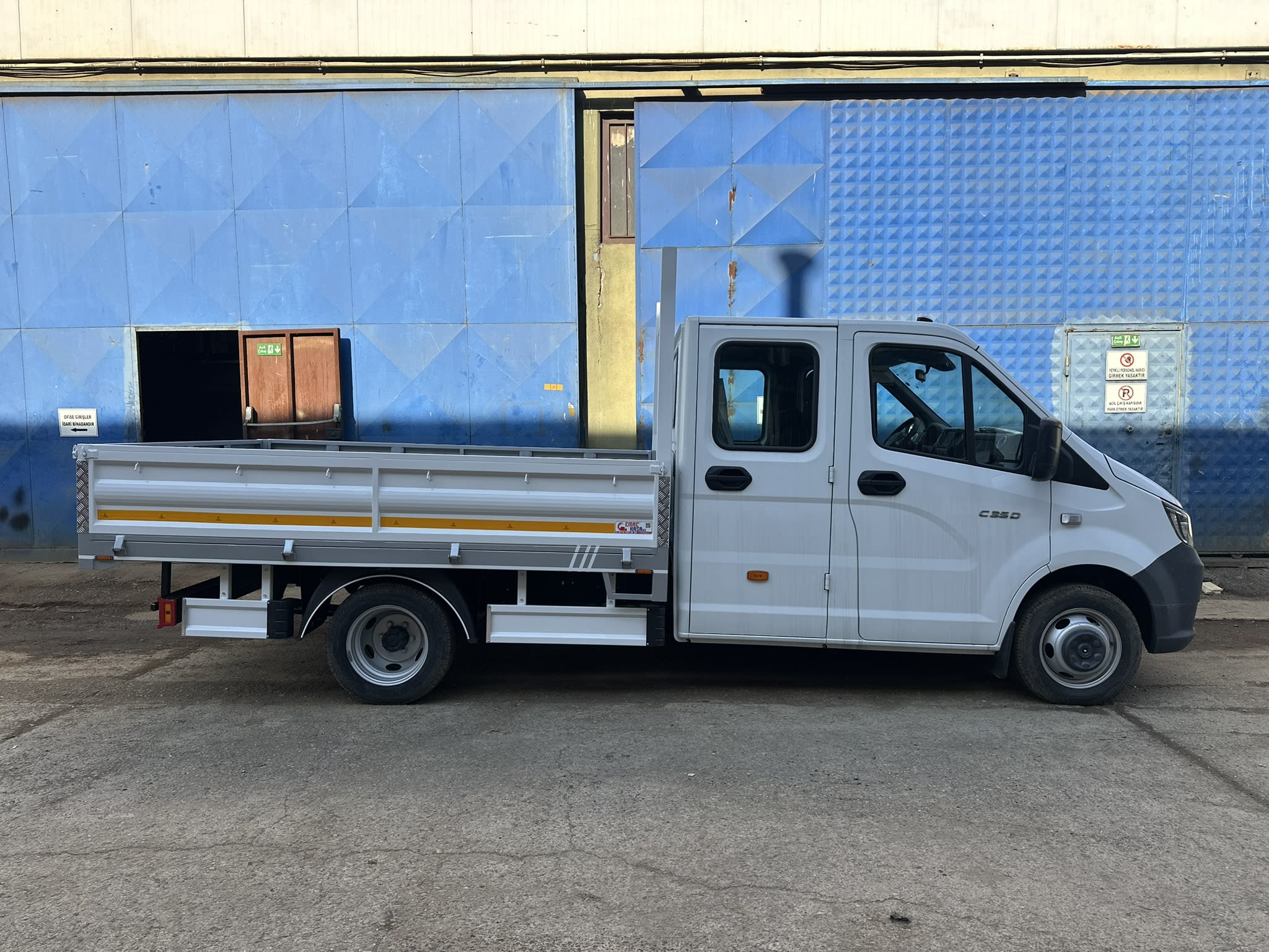 EMR-379 küçük resim 3