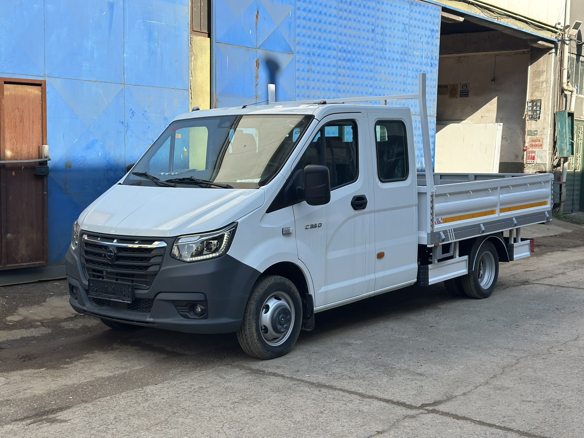 EMR-379