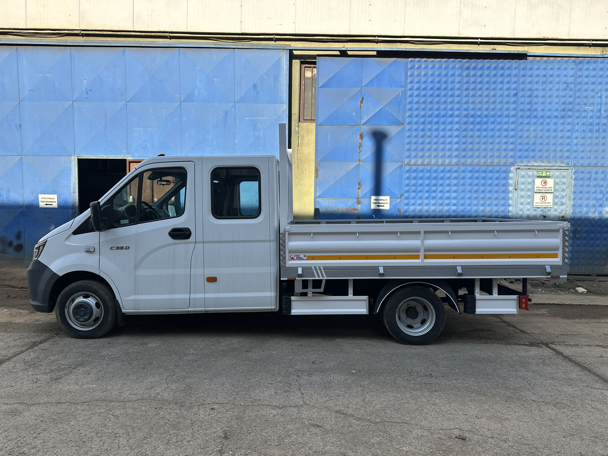 EMR-379 küçük resim 6