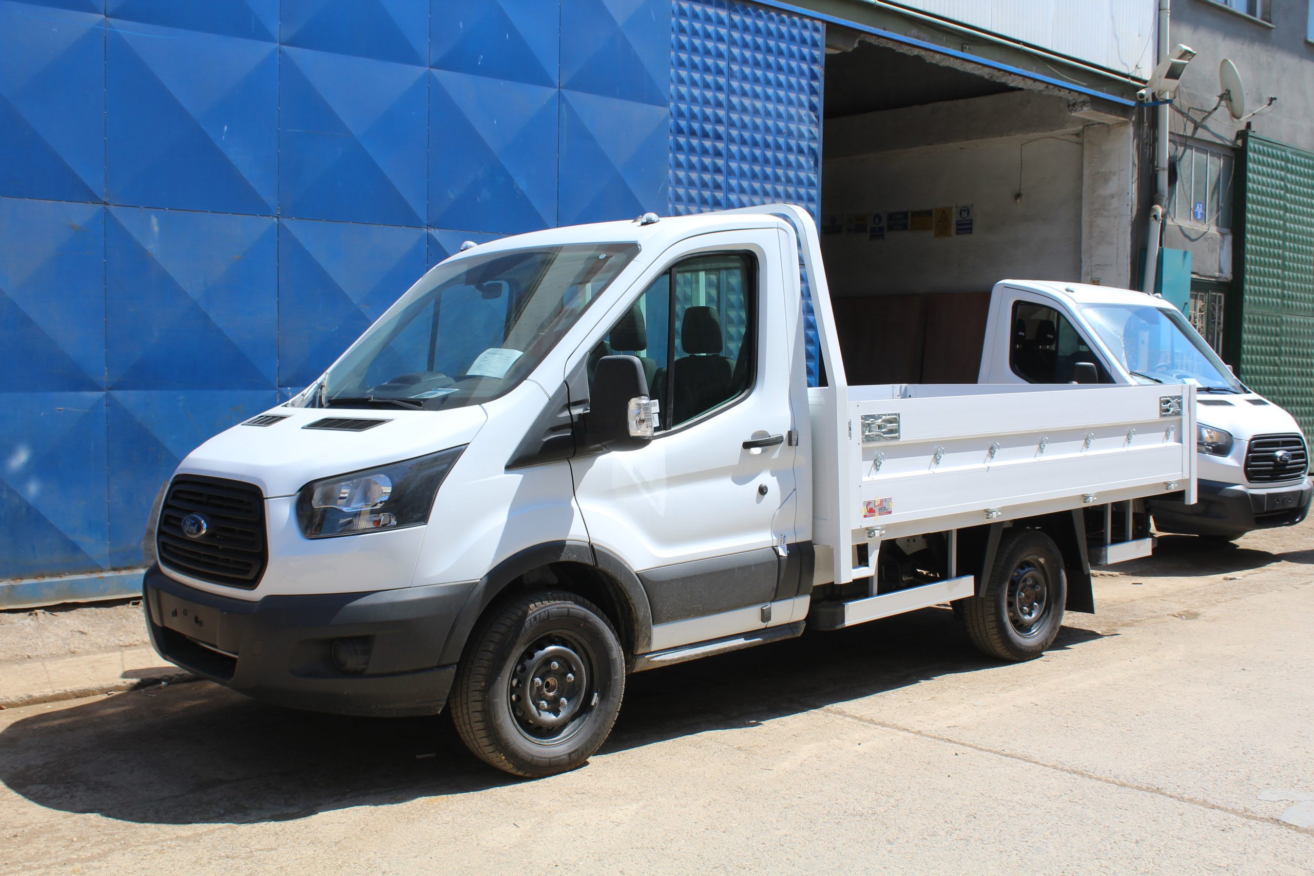 EMR-225