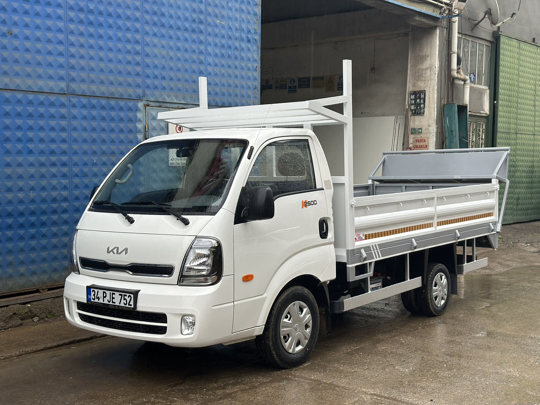 EMR-374