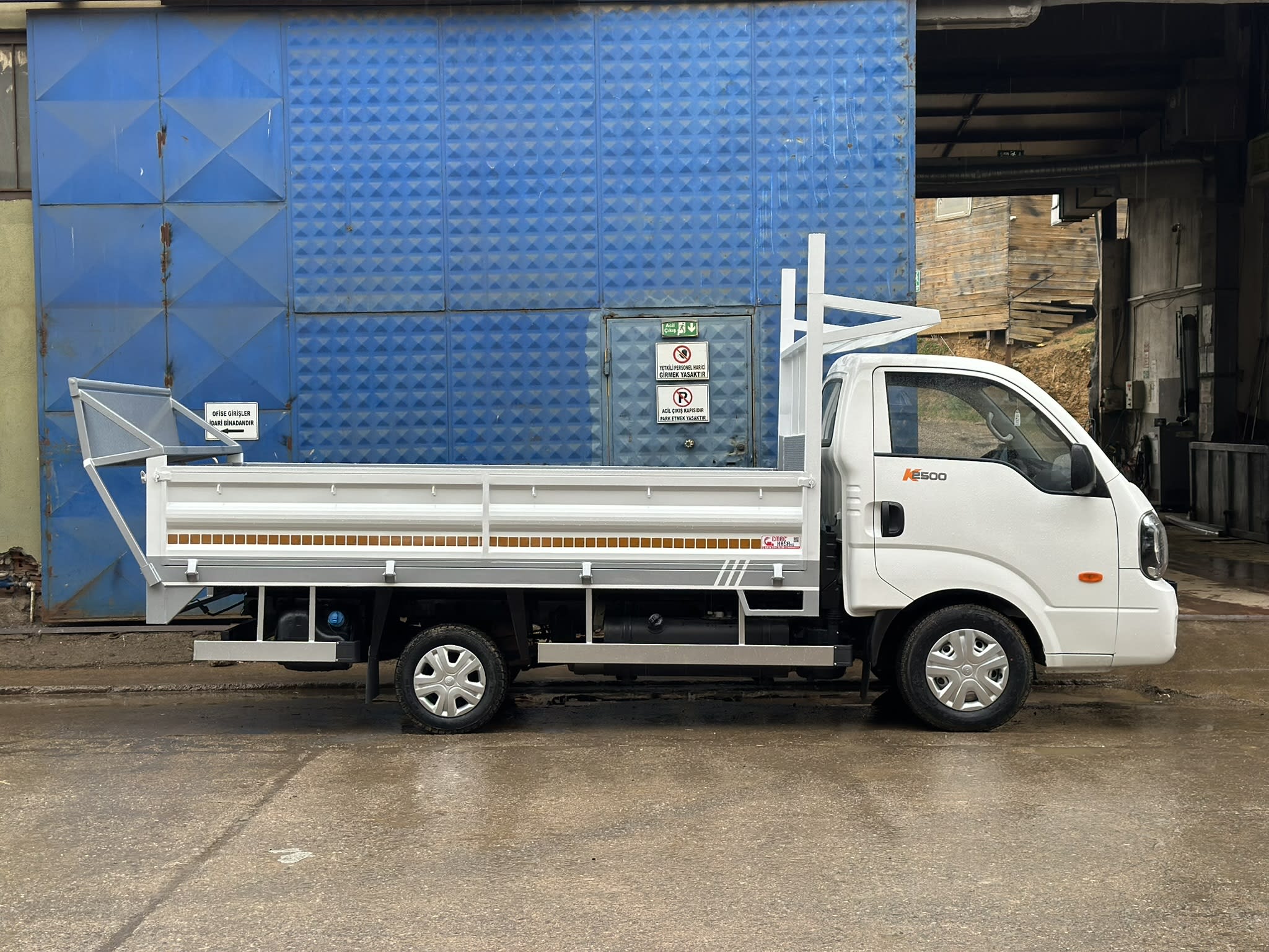 EMR-374 küçük resim 3