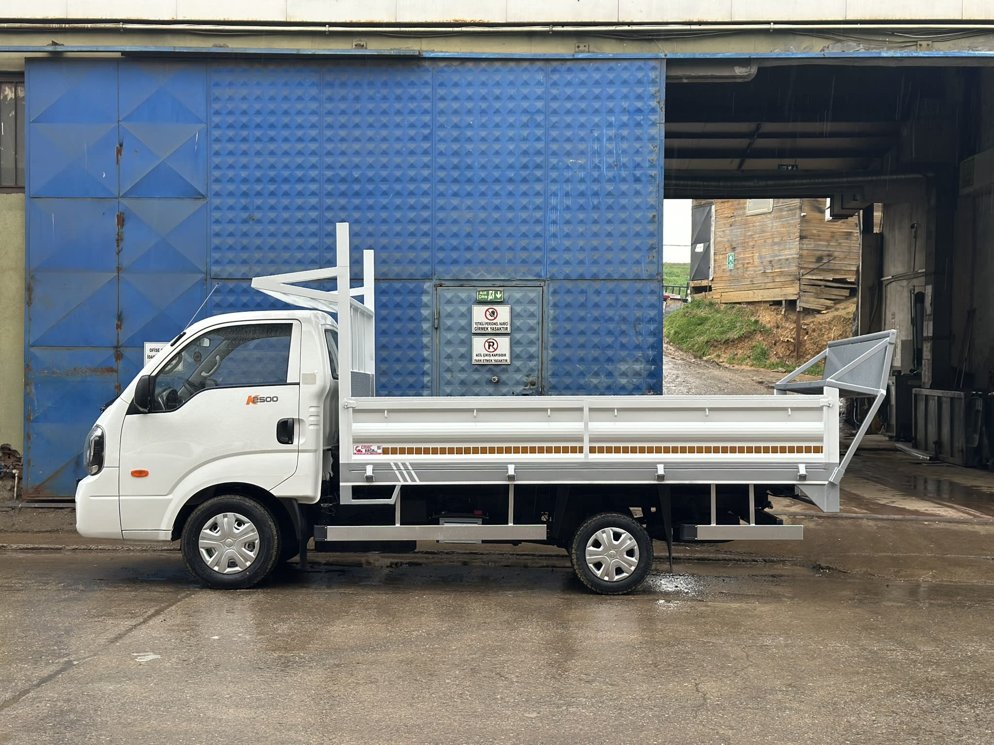 EMR-374 küçük resim 6