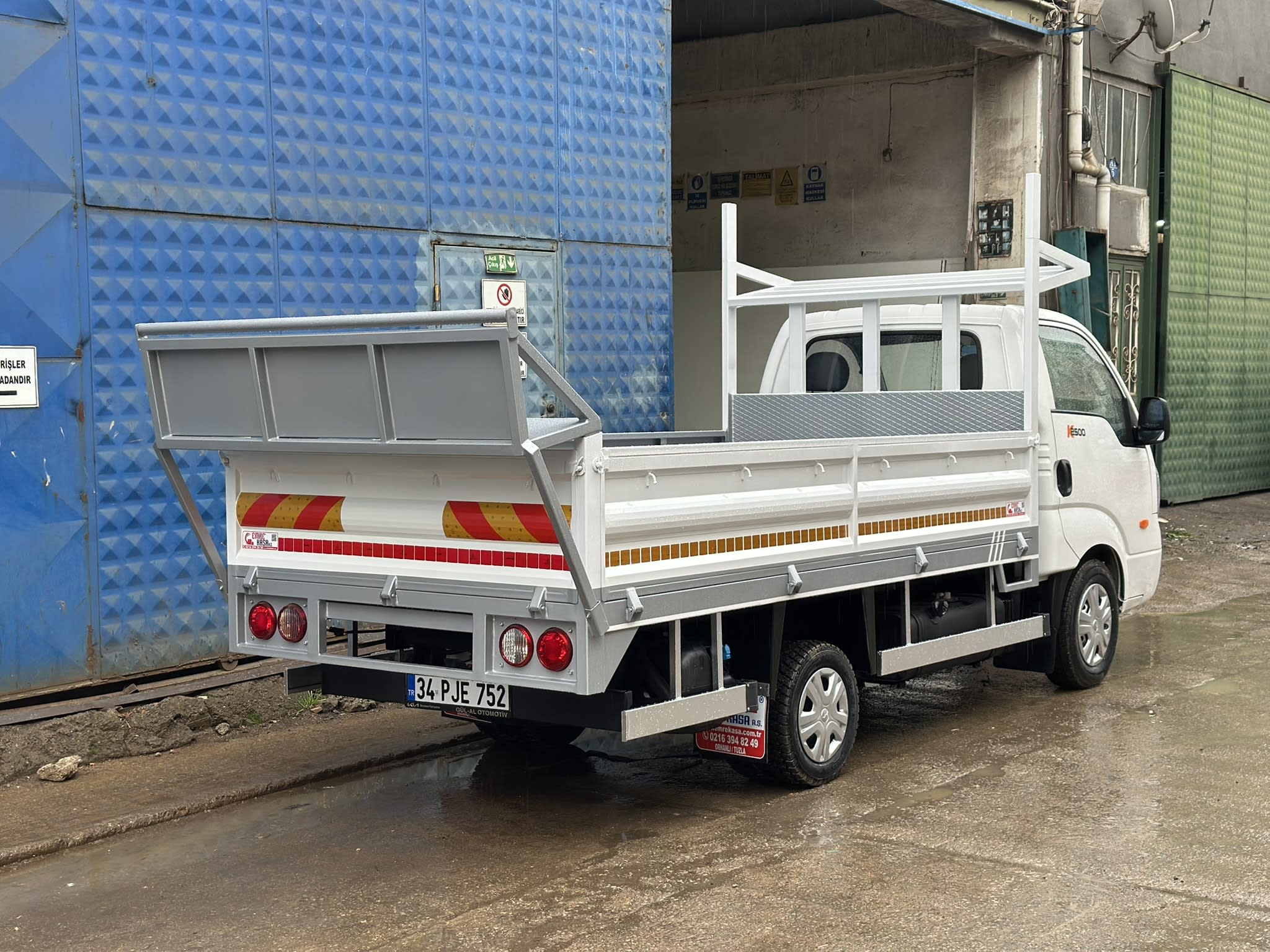 EMR-374 küçük resim 4