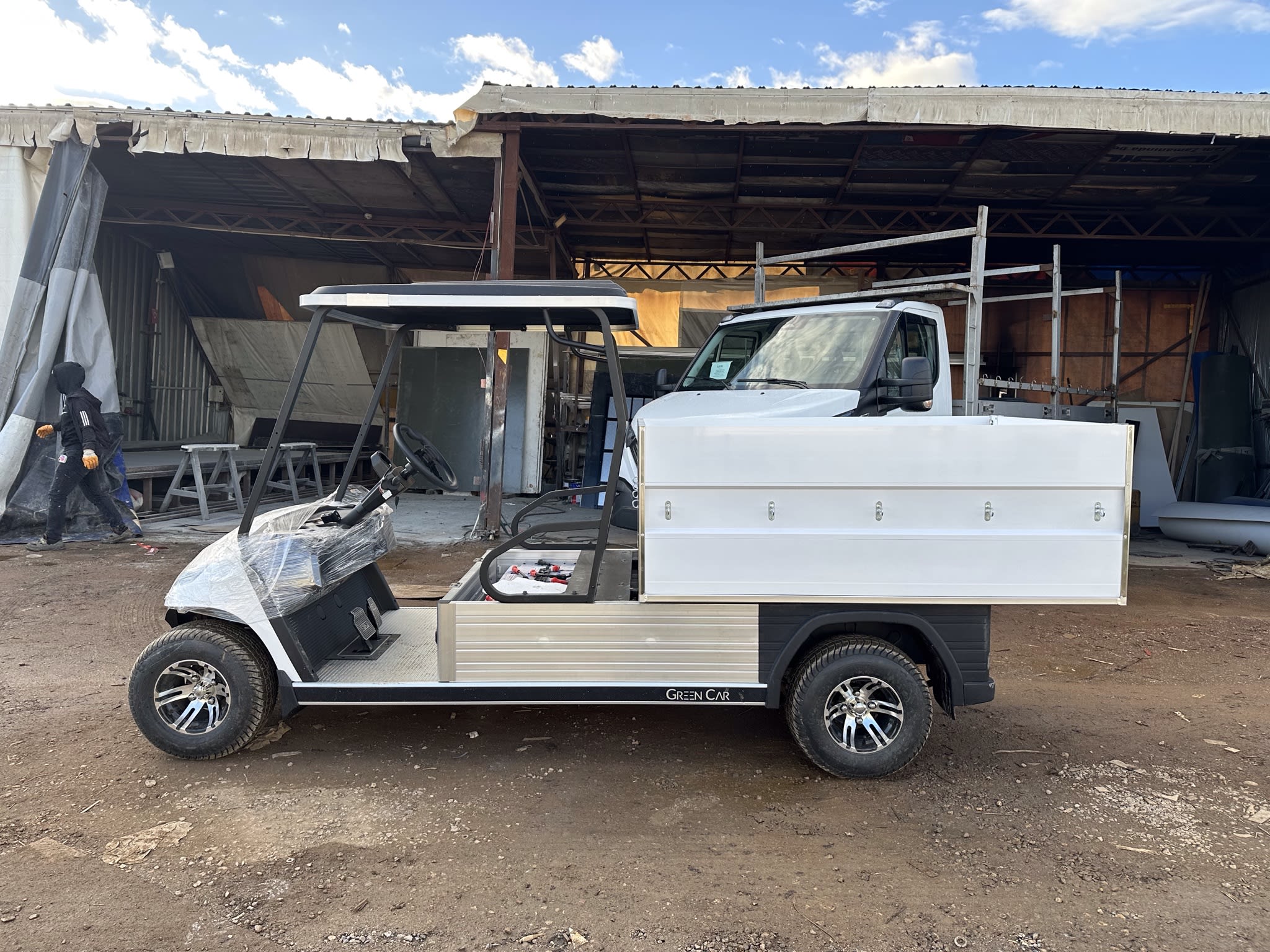 EMR-297 küçük resim 4