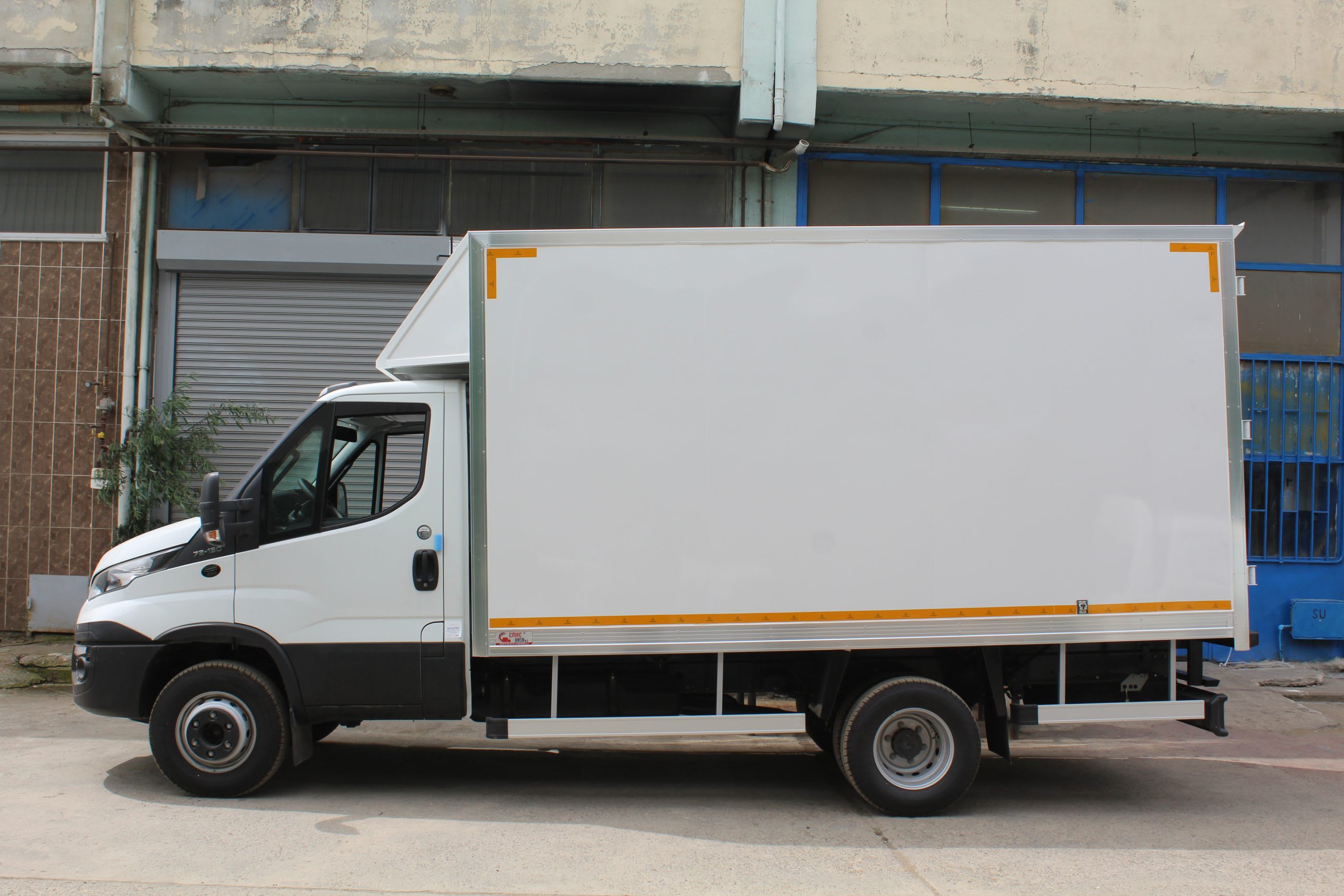 EMR-230 küçük resim 4