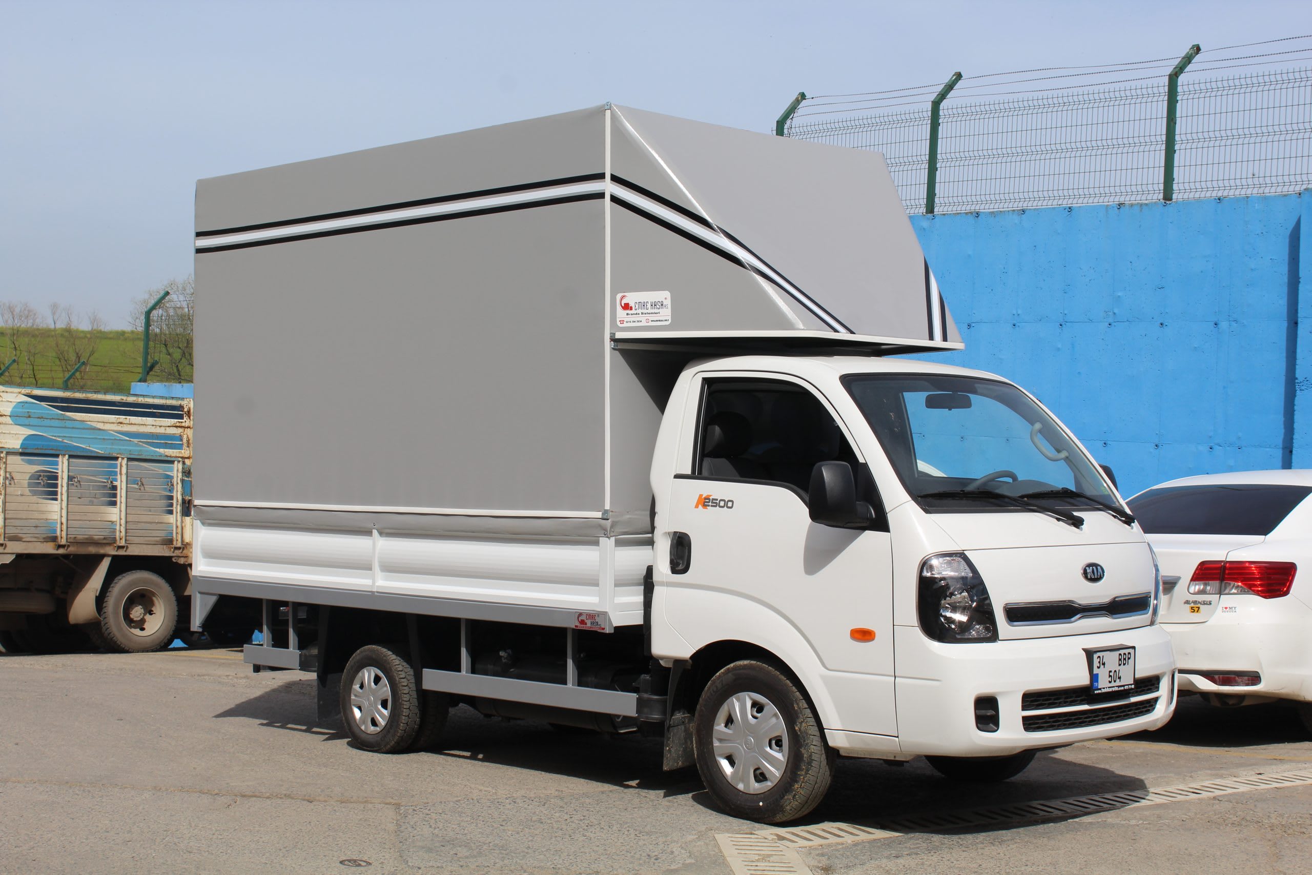 EMR-104