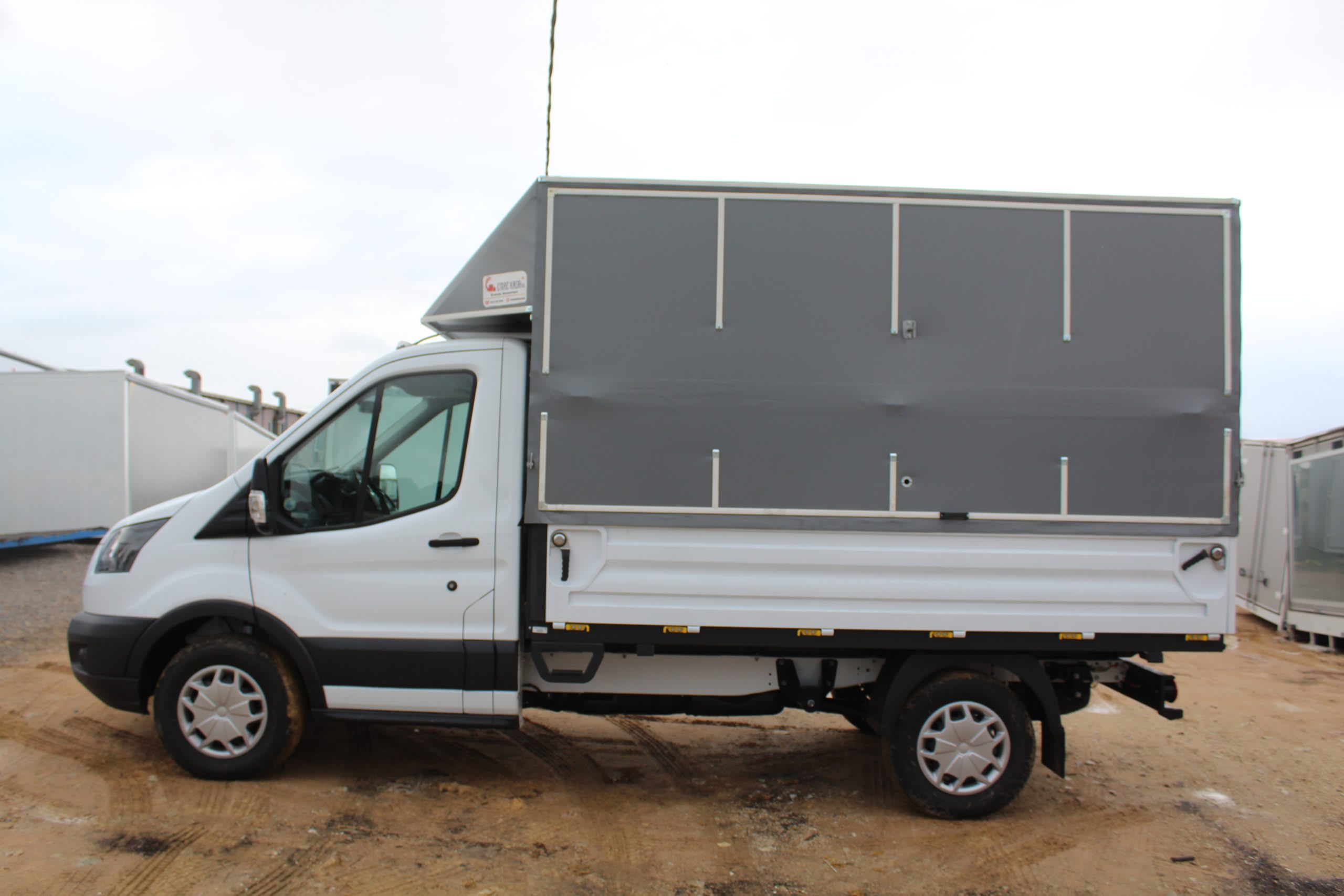 EMR-258 küçük resim 3