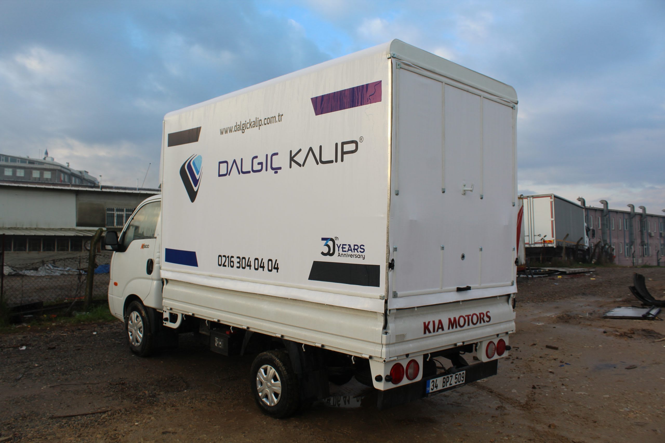 EMR-79 küçük resim 4