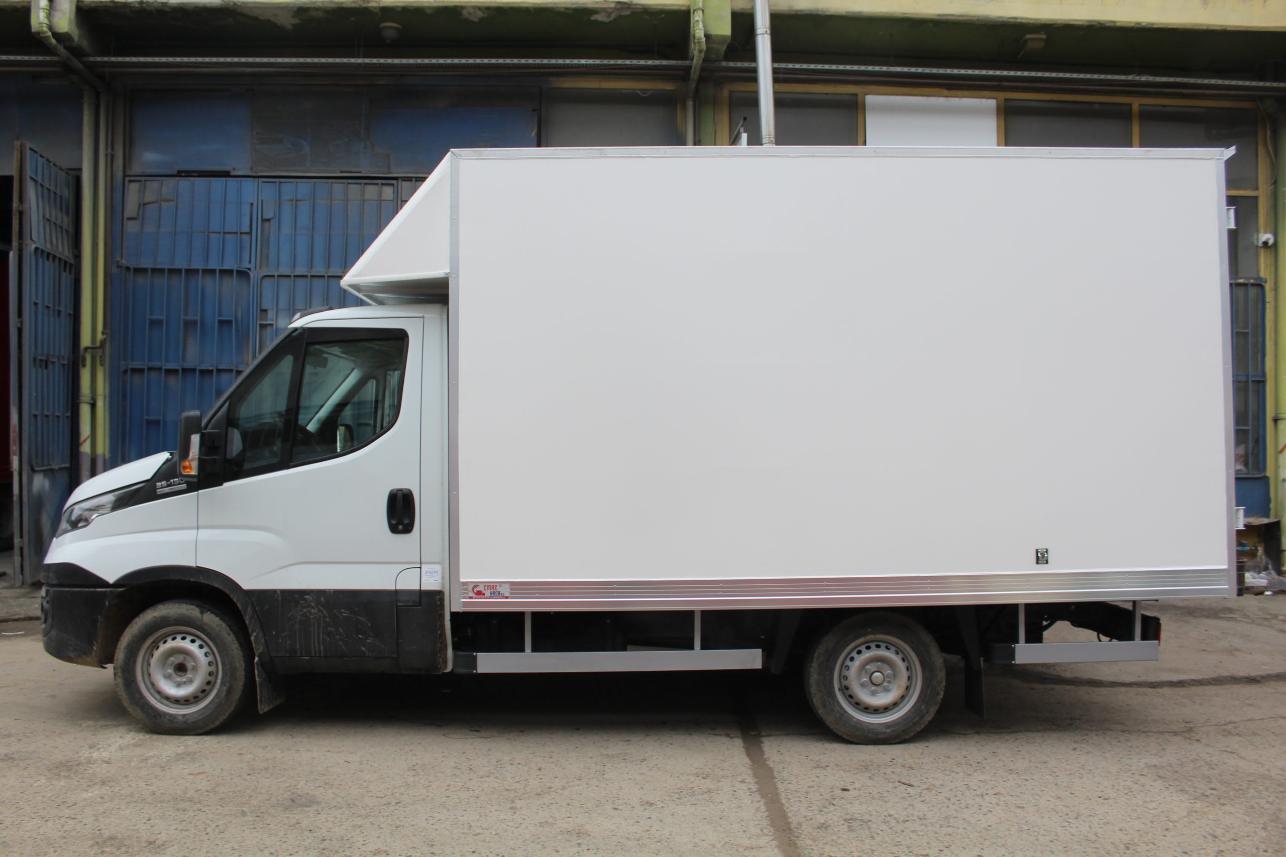 EMR-154 küçük resim 4