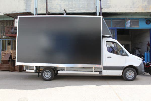EMR-74 küçük resim 2