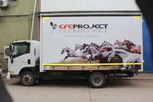 EMR-35 küçük resim 5