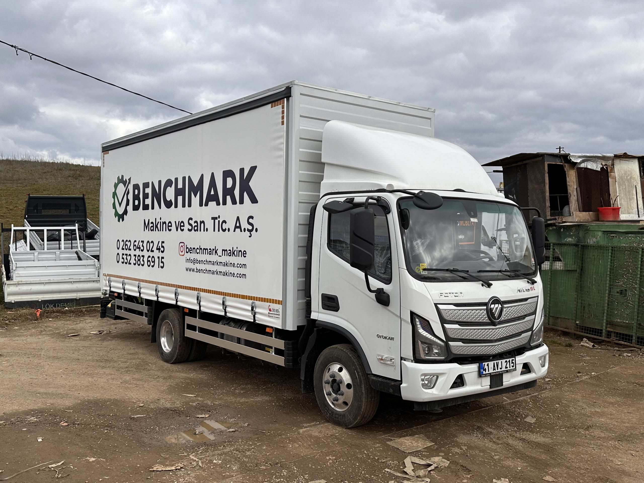 EMR-305 küçük resim 2