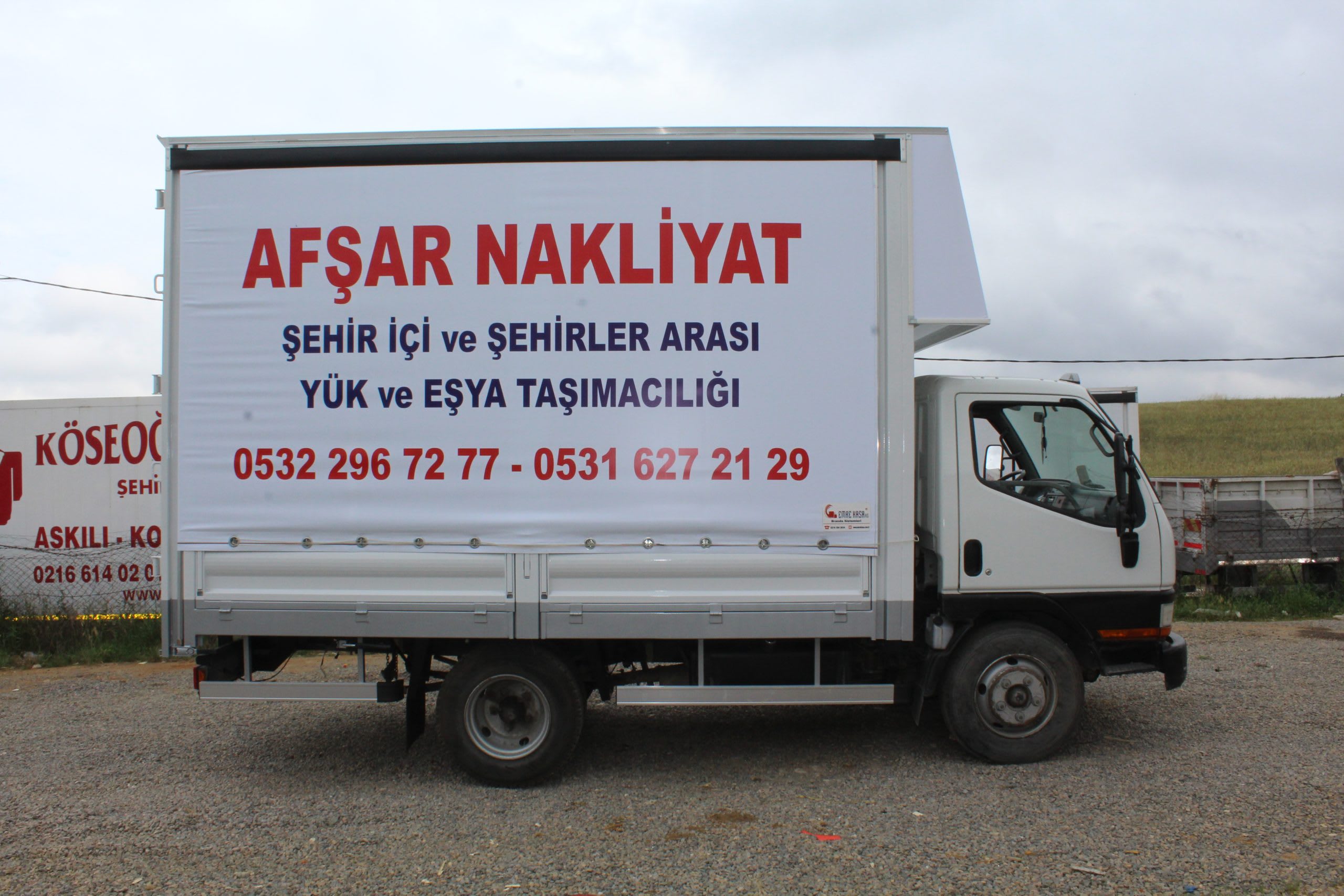 EMR-233 küçük resim 3