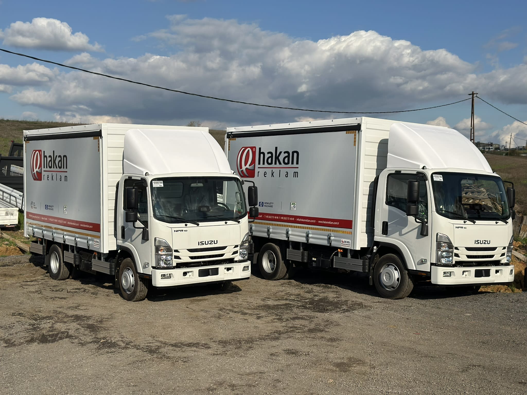 EMR-355
