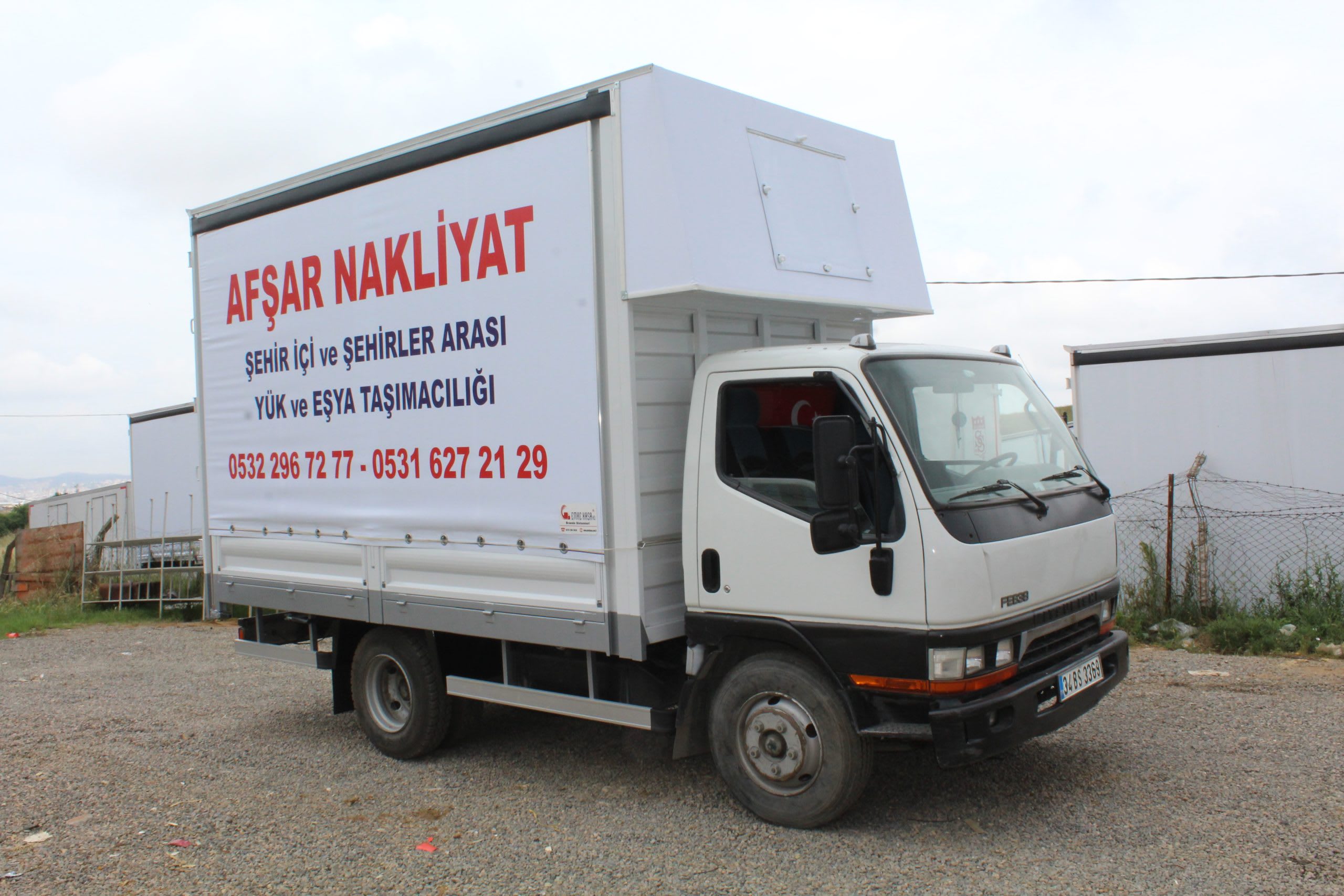 EMR-233 küçük resim 2