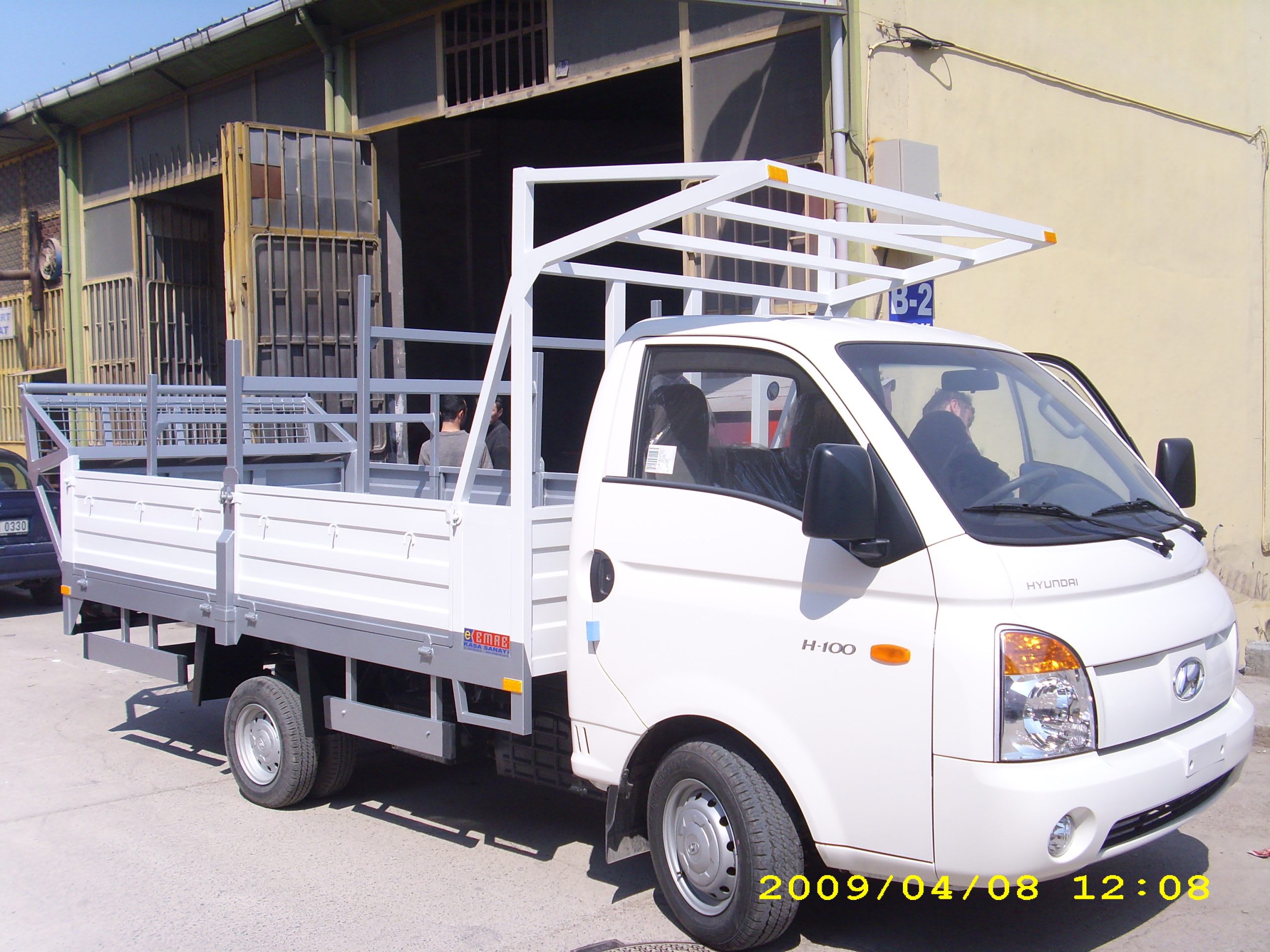 EMR-285