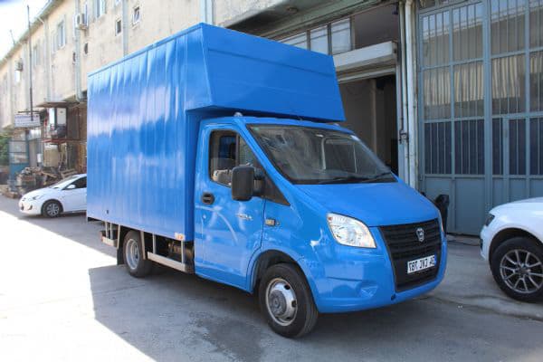 EMR-23 küçük resim 5
