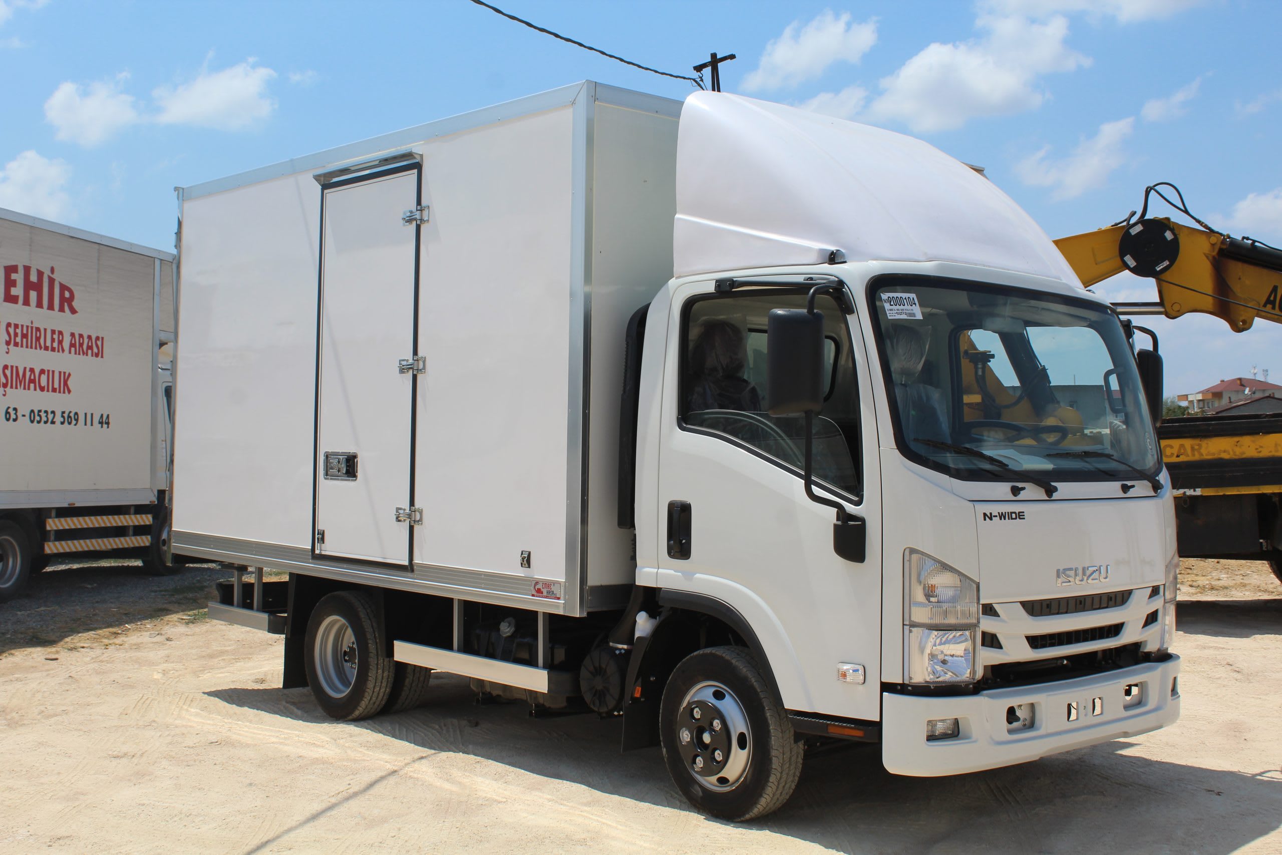 EMR-243