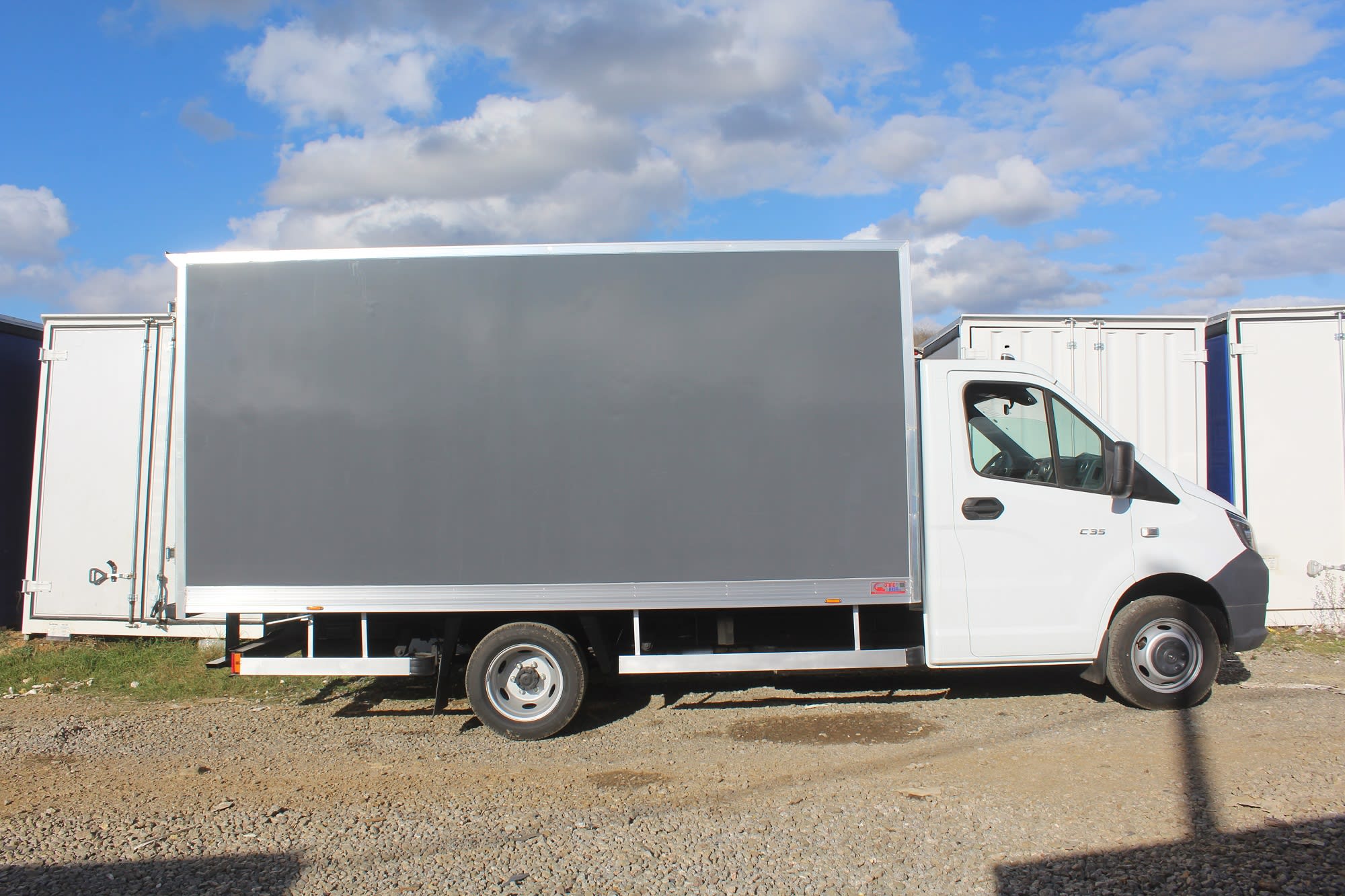 EMR-294 küçük resim 3