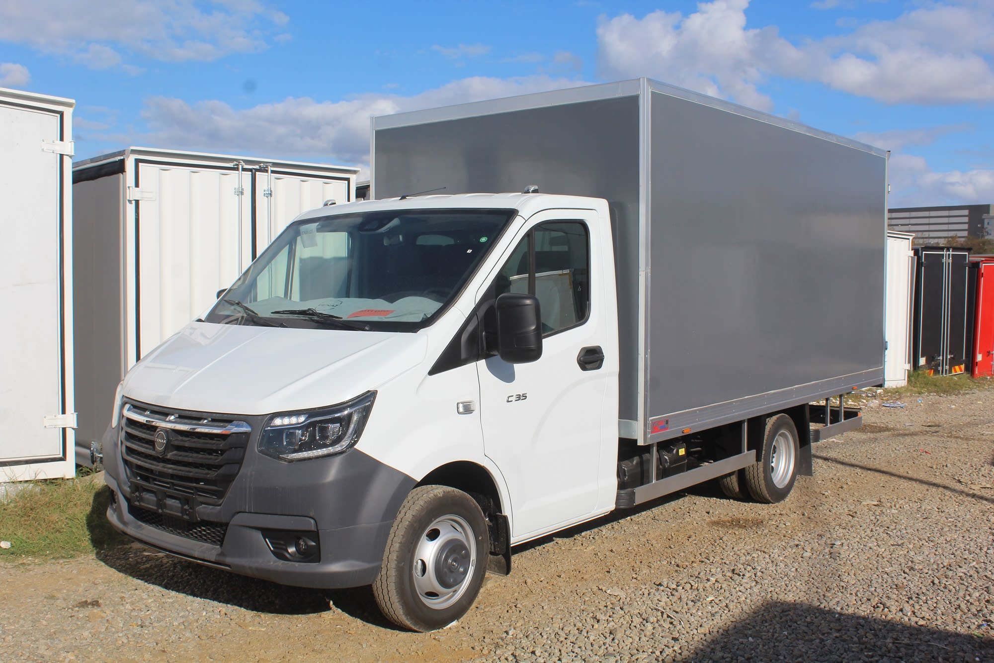 EMR-294