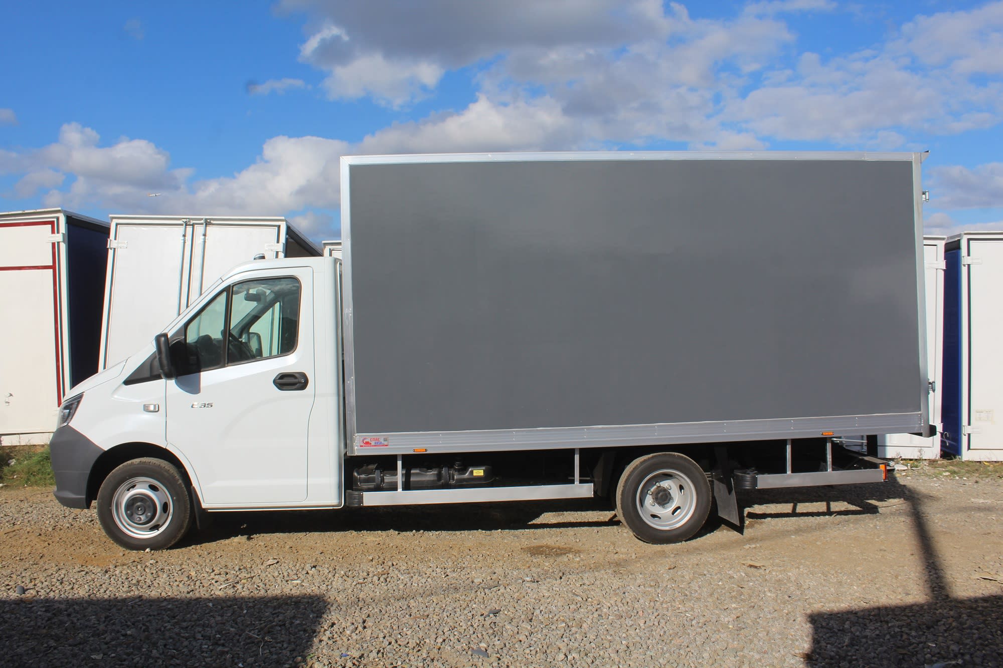 EMR-294 küçük resim 4