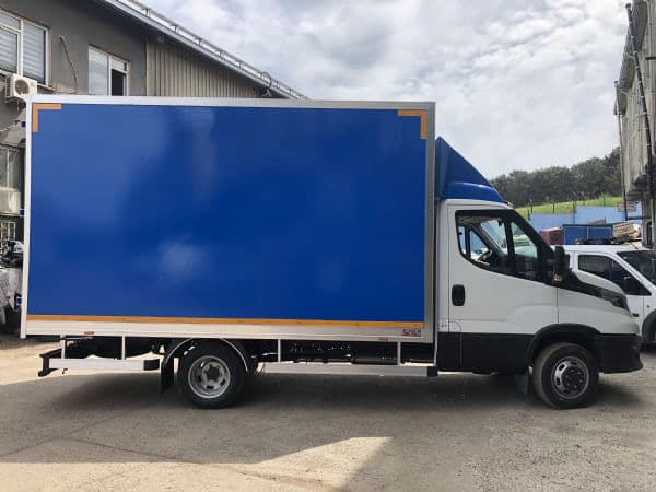 EMR-57 küçük resim 3