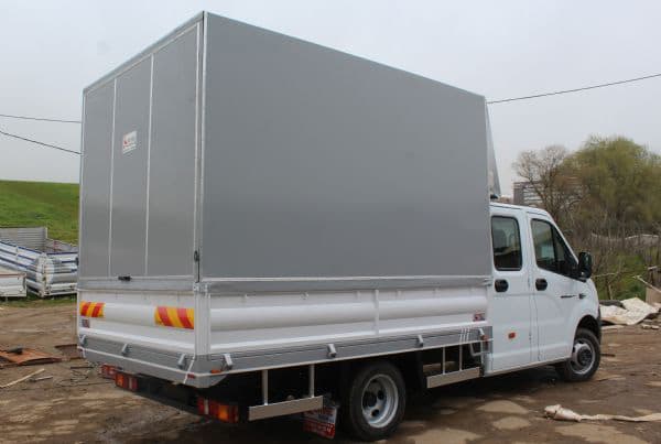 EMR-06 küçük resim 2