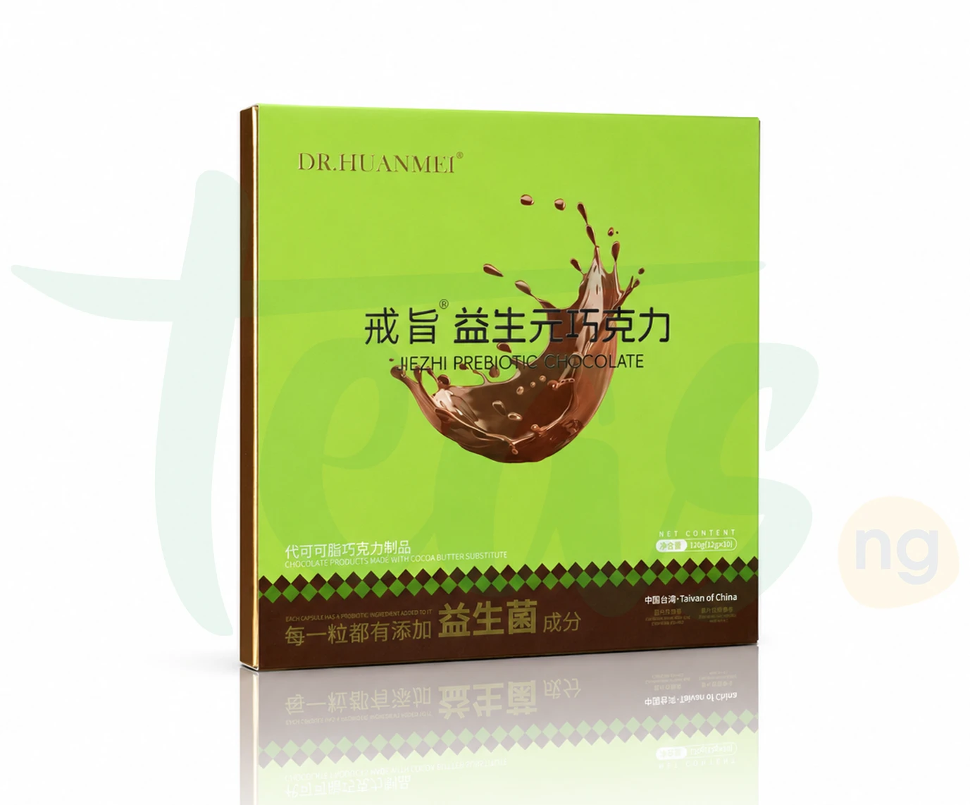 Jiezhi Prebiotic Chocolate
