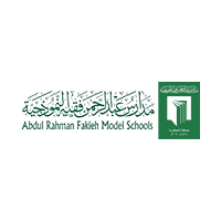 مدرسة عبدالرحمن فقيه تعلن وظائف تعليمية وإدارية في مختلف التخصصات